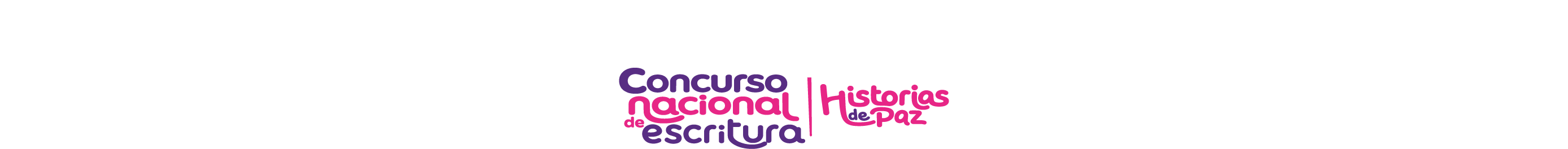 Logo Concurso Nacional de Escritura